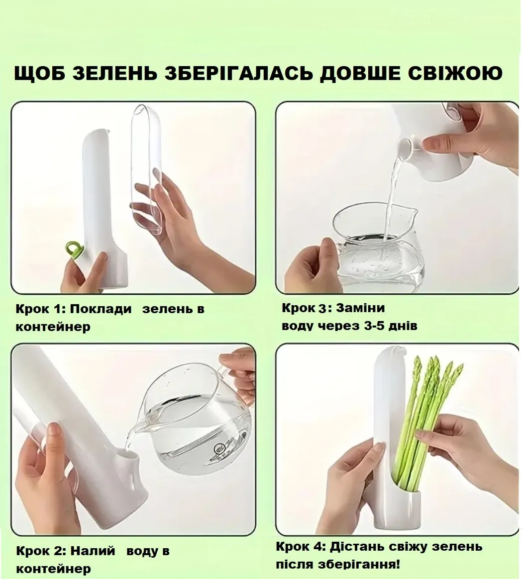 Є рішення: